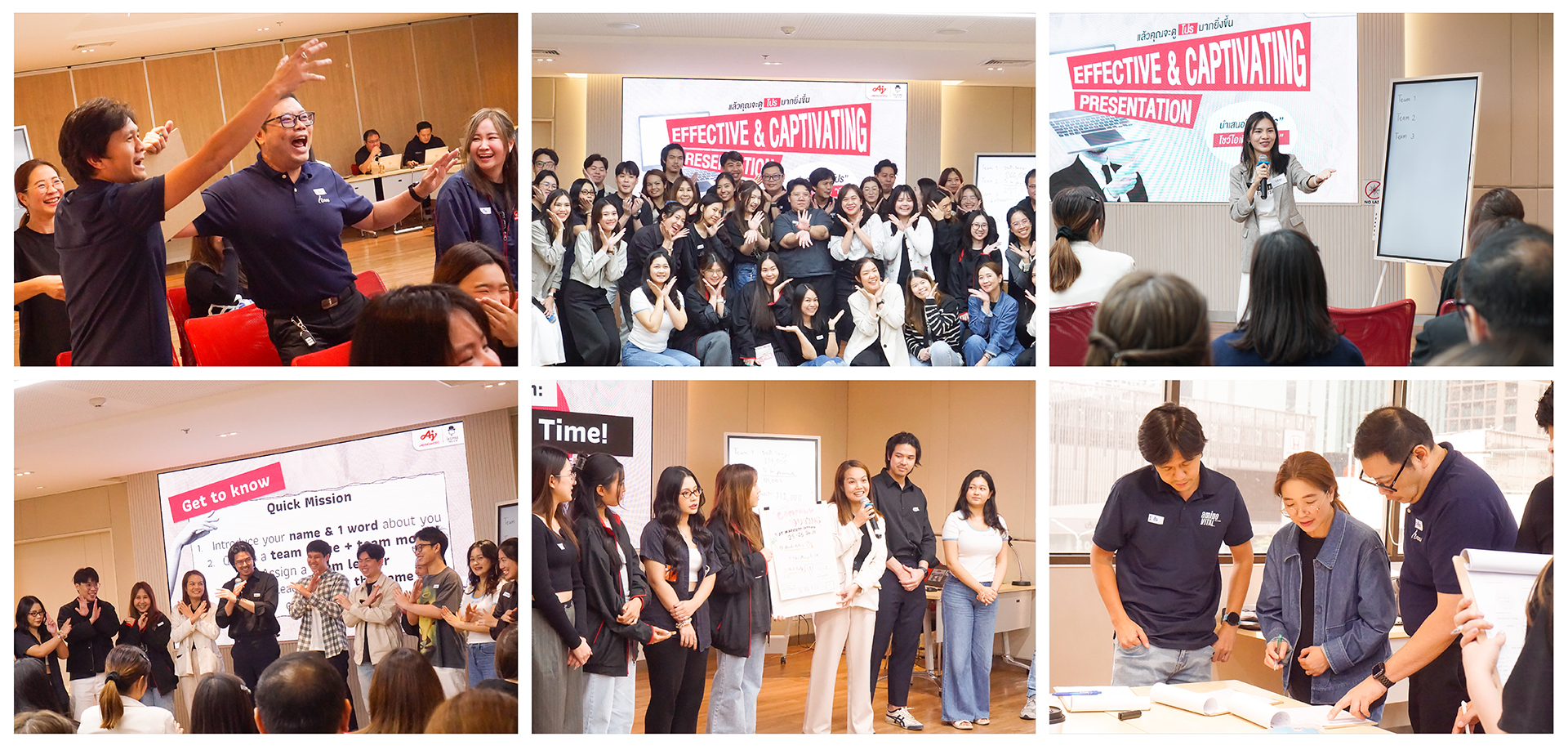 เวิร์คช็อปภาษาอังกฤษสำหรับองค์กร Ajinomoto ฝึกเทคนิค Presentation
บรรยากาศเวิร์คช็อปภาษาอังกฤษ ฝึกพรีเซนต์งานด้วยเทคนิค 3D และ VAK
พนักงาน Ajinomoto ฝึกพรีเซนต์งานภาษาอังกฤษกับวิทยากร Inspire English
กิจกรรมกลุ่มย่อยเวิร์คช็อปภาษาอังกฤษ ฝึกนำเสนองานแบบมีส่วนร่วม