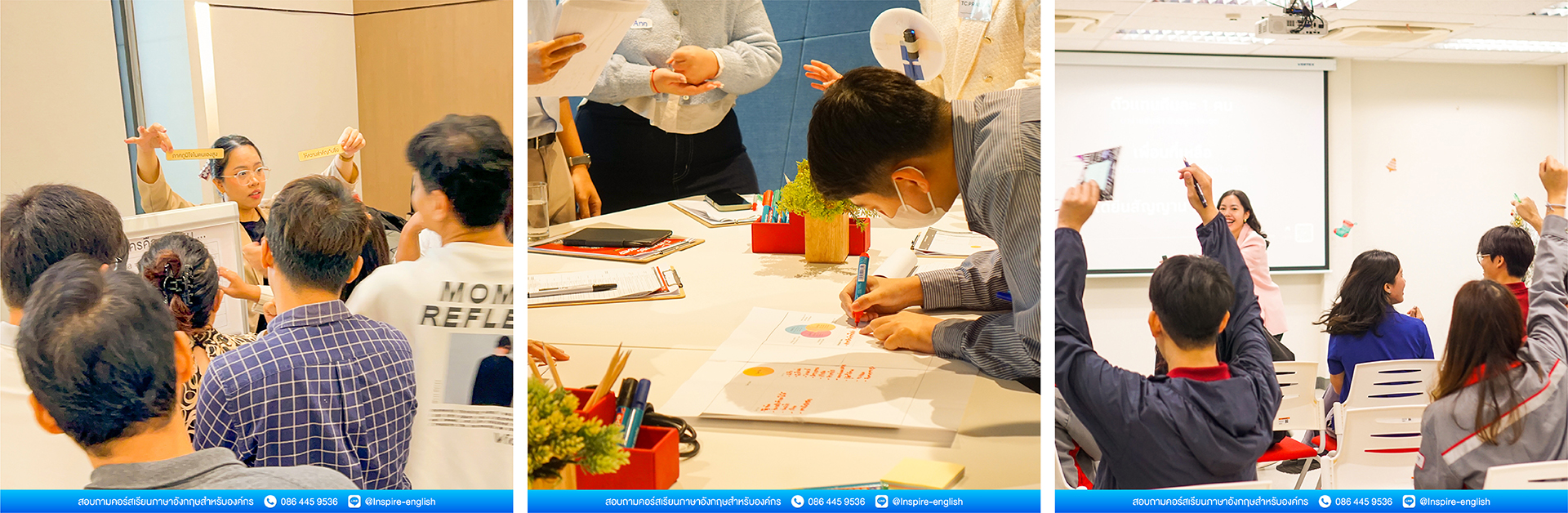 5 สัญญาณที่บอกว่าองค์กรของคุณควรเริ่มเทรนภาษาอังกฤษให้พนักงาน พร้อมคำแนะนำเลือกคอร์สที่เหมาะกับทีม จาก Inspire English